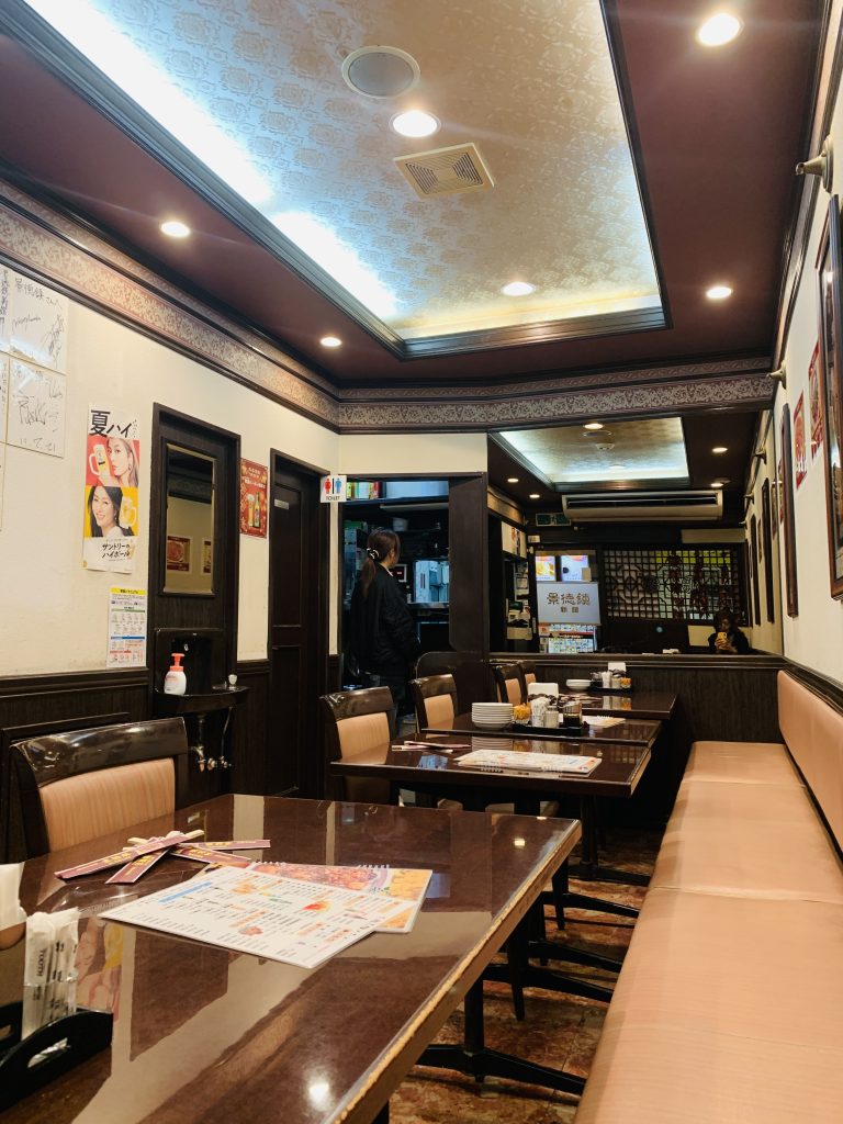 横浜中華街の景徳鎮新館