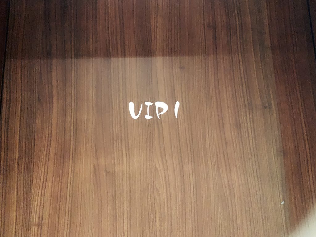 横浜中華街の瑞祥飯店