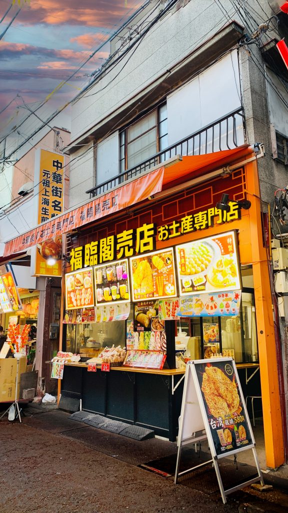 横浜中華街の福臨閣