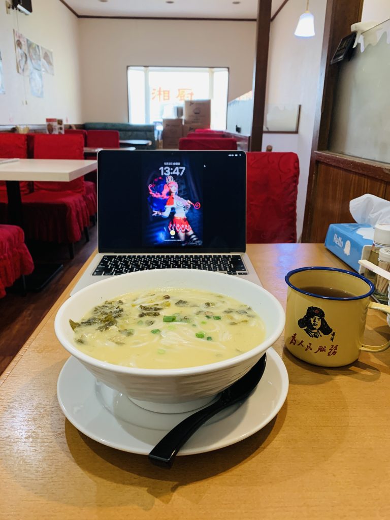 横浜中華街の湘厨